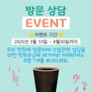 바로크음악학원 이미지