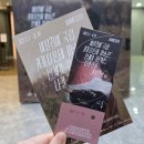 중산문화센터 | 서울 전시회 나폴리를 거닐다 후기 (강남 마이아트뮤지엄 미술전시)