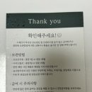 솜사탕키친
