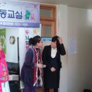 주공3경로당 이미지