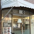 동양천막사 이미지