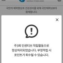 와이짐 이미지