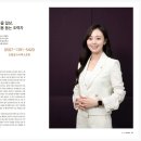 포털행정사사무소