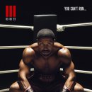 크리드 복싱 이미지