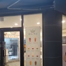 빙수의여신