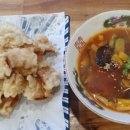 월영동070 이미지