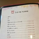 전라도음식 | [전북/전주] &#34;전라도음식이야기&#34; 전주현지인맛집 정갈하고 푸짐한 한상 향 한정식 후기