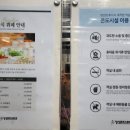 스카이가요주점 - 울진군 울진중앙로 72 | 스카이가요주점
