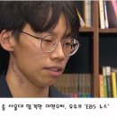 극복할 수 없는 역경은 없다 이미지