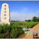 호로고루 홍보관 이미지