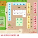 A캠핑장 화장실 이미지