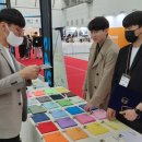 (주)드림콘