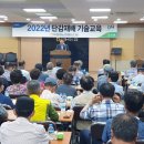 북창원농협 이미지