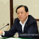 하남시장 이미지