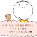 미르테바이혜정
