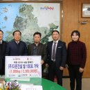 ㈜다온개발 이미지