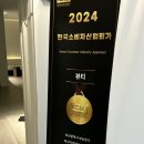 투썸플레이스서면 이미지
