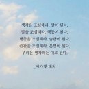 을지관 드림합기도 이미지