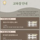 마젠타 컴퍼니 이미지
