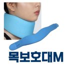 수성공업사 이미지
