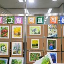 학교면 작은도서관 이미지