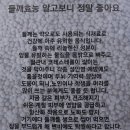 천마산메밀가 이미지