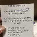 렌즈유 | 한달용렌즈&amp;원데이렌즈 30렌즈 직구후기!!(쿠퍼비전 바이오피니티 토릭, 아큐브 비타, 바슈롬 레이셀 원...