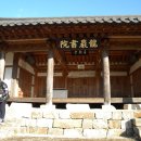 석마경로당 이미지