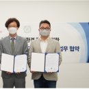 서울대-관악-환경대학원