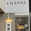 차원 | 여의도 차원뷰티 속눈썹펌 후기, 유지력 좋은 속눈썹펌