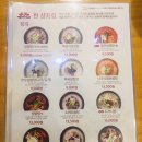 한촌설렁탕신림역점 | [신림] 김치가 맛있는 한촌설렁탕 신림점 내돈 방문후기