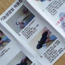 신한엠디 이미지