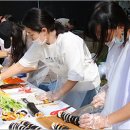 김밥이 맛있네요 이미지