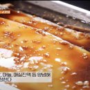 뚱보식당 네이버블로그
