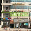 메디칼푸른약국 이미지