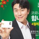 용연주유소 이미지