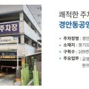 오티콘보청기 경기광주점 이미지