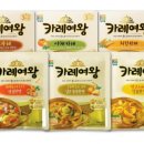 우리쌀와플피자 아이뉴스24