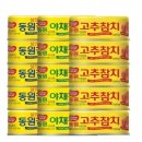 와이지 유통 이미지