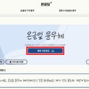 윤우디자인 네이버블로그
