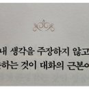 삼원안길 이미지