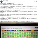 [오피셜] 근로자의 날, 노동절로 변경 이미지