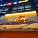 초지역 2번출구 뒤 이미지