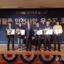 양주시청소년수련원 이미지