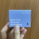 윙크 렌즈 스토어 울산삼산점 | [윙크 울산점] 하파크리스틴렌즈 미니세트 신청부터 수령까지 (&amp; 오렌즈 무료샘플) / 웨딩렌즈 / 내돈내산