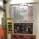포램비 네이버블로그