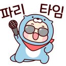 제주친구여행사 이미지