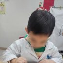 신기한 과학 탐구생활 이미지