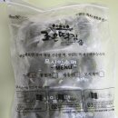 조은떡집 이미지