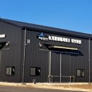 북부농기계임대사업소 이미지